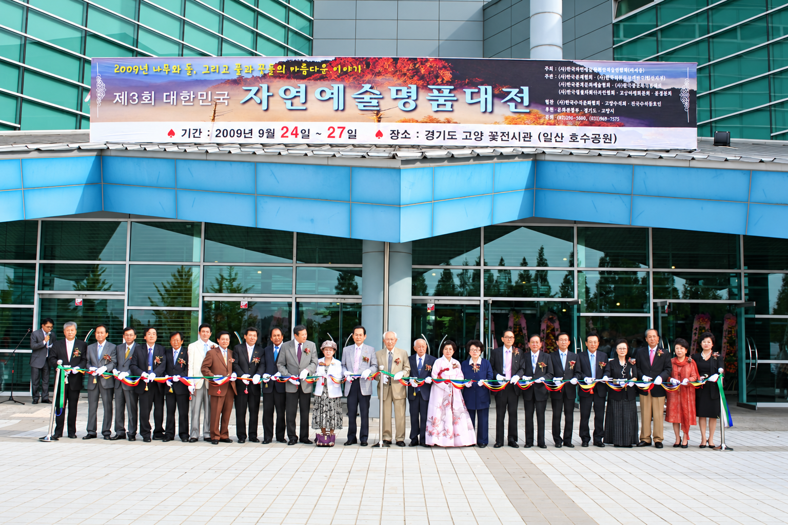 KakaoTalk_20260918_234239345.png